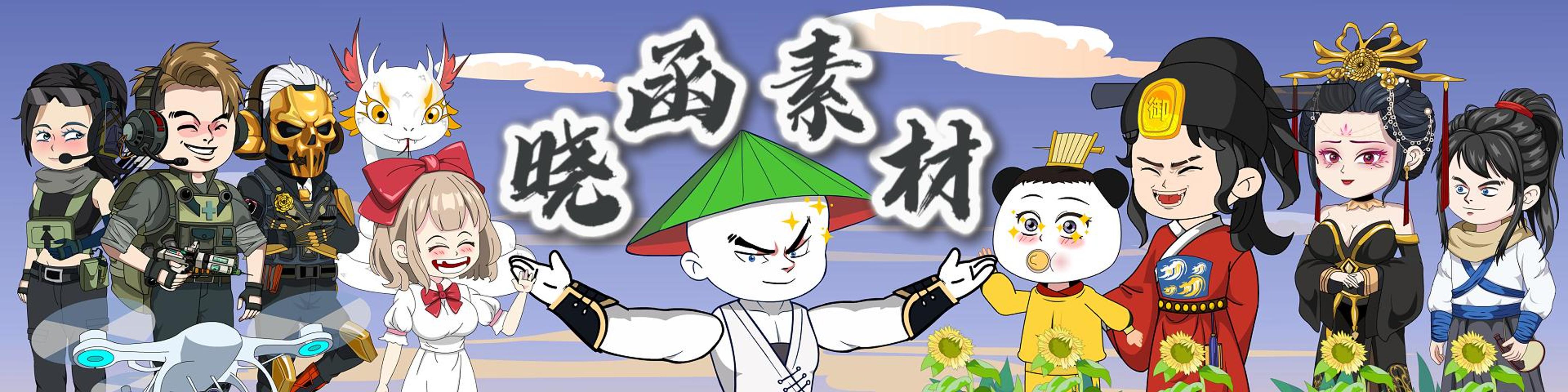 促销海报