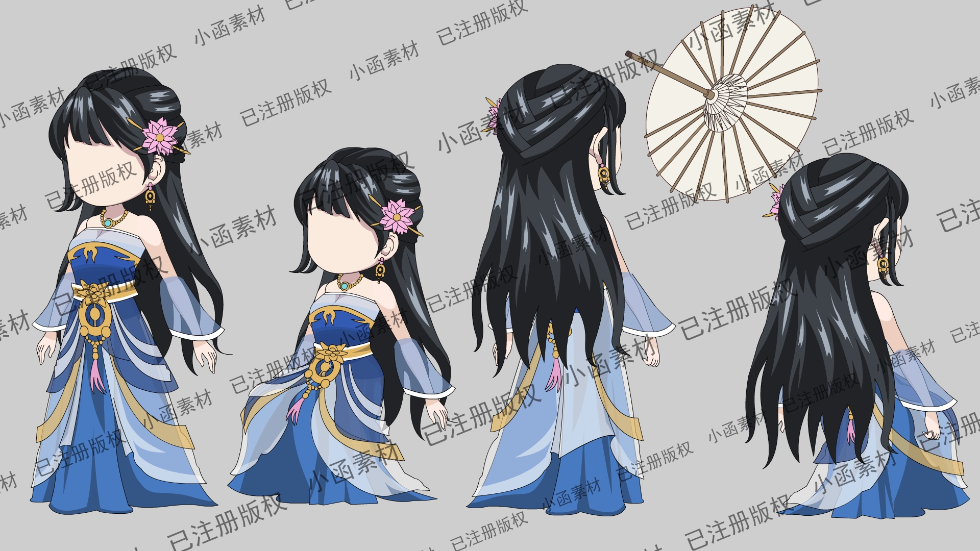 打伞女