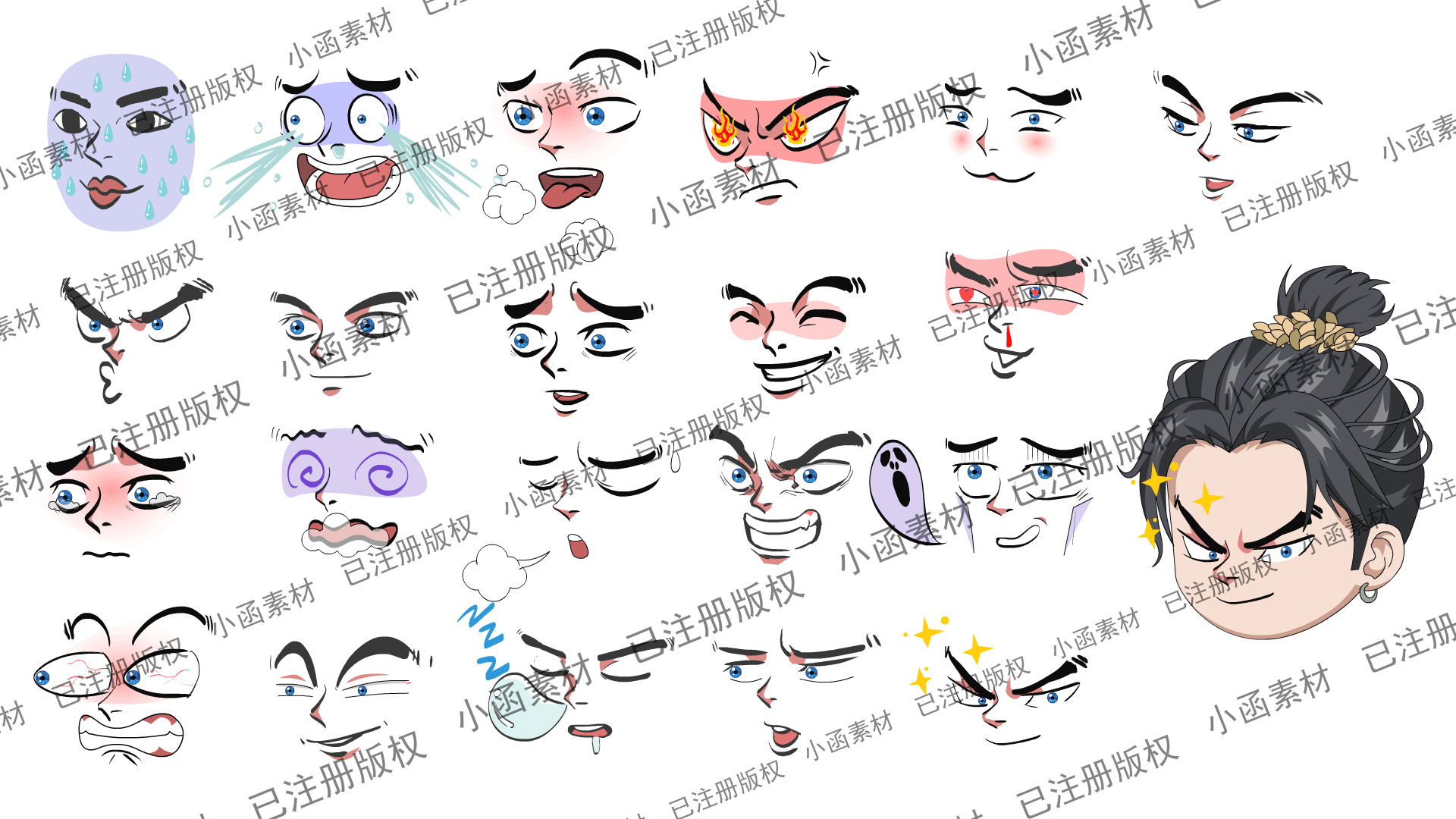 粗眉男表情