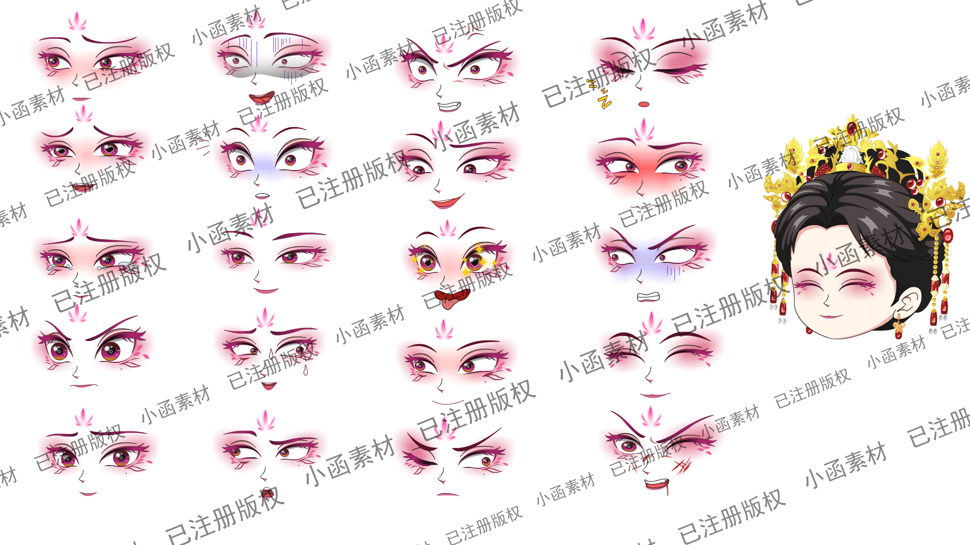 魅魔女表情