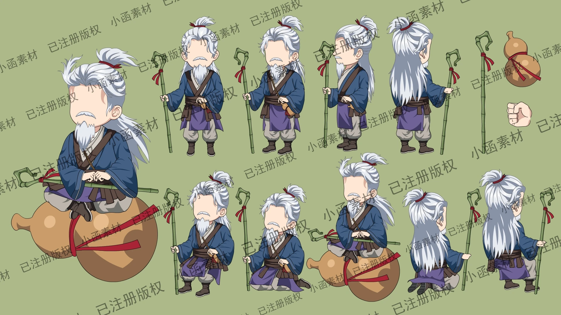 隐士老人